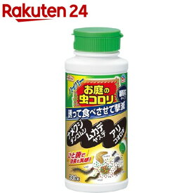 楽天市場 ダンゴムシ 殺虫剤の通販