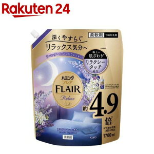 n~OtA bNX x_[WX~ XpEgpE`(1700ml)ytA tOXz