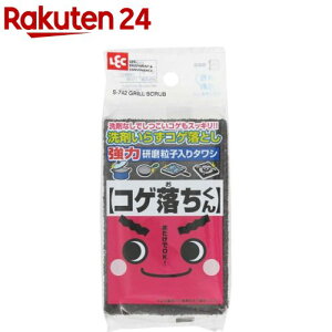 RQ(1R)yz[Lb`pi  ^V gekioti]