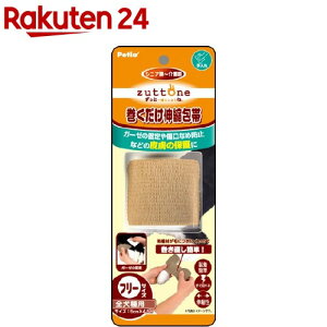 yeBI Ƃ VpLk(1R)yyeBI(Petio)z