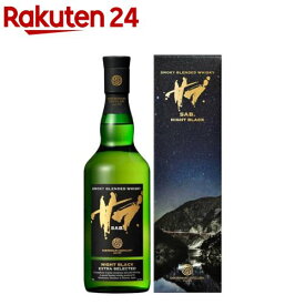 サブ. ナイトブラック(700ml)