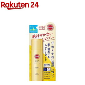 サンカットR パーフェクトUV スプレー(60g)【サンカット】