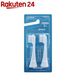 ���N���[���p�ւ��u���V ����ז� ���炩�� AU300-ST(2�R��)
