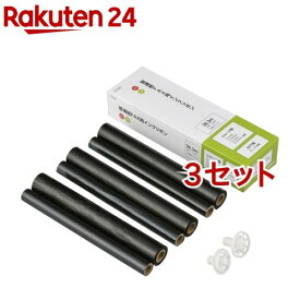 オーム 普通紙FAX用インクリボン S-SH2タイプ 36.3m 01-3861(3本入*3セット)