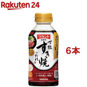 Jg Ă̂(300ml*6{Zbg)yJgz[ᓜ  Ă Ẵ^ ᓜ Hi]