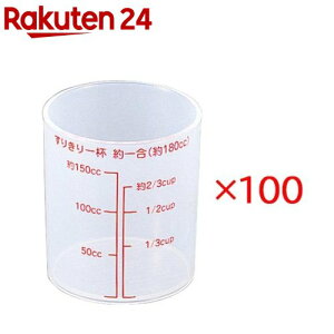 GebN ăJbv |vs 180cc No.618A(100Zbg)yGebNz