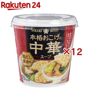 {i̒؃X[v {ݖ Jbv(18.5g×12Zbg)yЂ薡Xz