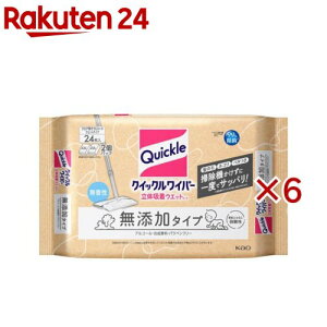 NCbNCp[ ̋zEGbgV[g Y^Cv(24×6Zbg)yNCbNz