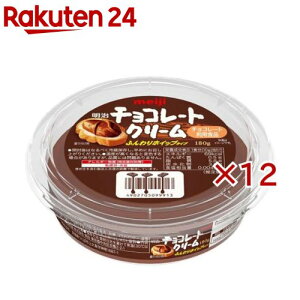 `R[gN[(180g×12Zbg)yz