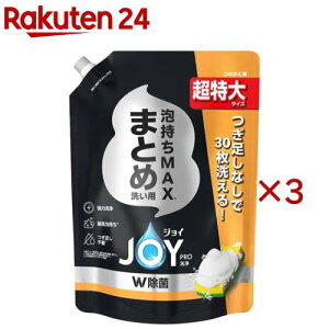 WC PRO W Hp ܂Ƃߐ􂢗p lߑւ (920ml×3Zbg)yWC(Joy)z