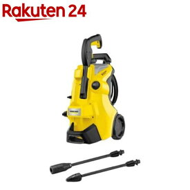ケルヒャー 高圧洗浄機 K3 サイレント プラス 1603-200 50Hz(1台)【ケルヒャー(KARCHER)】