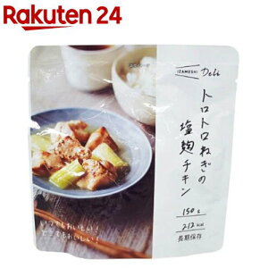 CUVDeligg˂̉`L(150g)yIZAMESHI(CUV)z[hЃObY H]