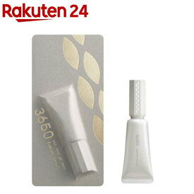 3650 まつげ 美容液 アイラッシュセラム(1本)【3650】[まつげ美容液 コンパクト 抗菌]