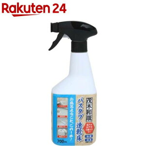 Ζؘa oX^uʉp C00461(700ml)yΖؘaƁz[p AJ  N[i[ ΌJX]