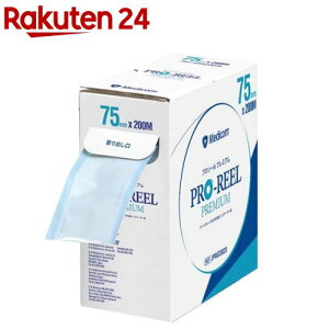 v[ v~A 75mm*200m(1[)