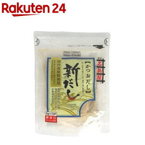  V (8g×10ܓ)yz[pbN   a ]