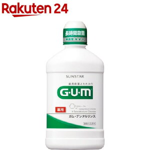 GUMf^X M[(250ml)yK(GEUEM)z[}EXEHbV]