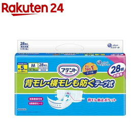 アテント 消臭効果付テープ式 背モレ・横モレも防ぐ M 大容量(28枚入)【アテント】