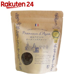 앧AW̃I[KjbNv[(200g)[hCv[ sgp]