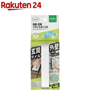 OǁE uVX|W H AZ655(1)