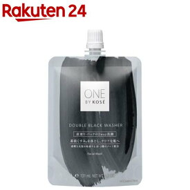 ONE BY KOSE ダブル ブラック ウォッシャー(140g)【ONE BY KOSE(ワンバイコーセー)】[洗顔 洗顔料 毛穴 コーセー 泥洗顔 クレイ洗顔]