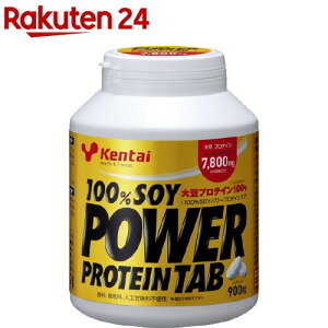 Kentai(P^C) 100%SOYp[veC(900)ykentai(P^C)z[veC r^~ ^ubg 哤 J_]