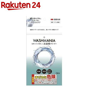 EHbV}jA 󑅃N[i[(200g)