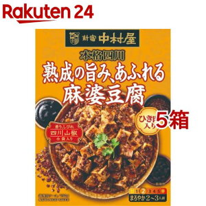 Vh {il n̎|݁Aӂ閃k(150g*5Zbg)yVhz[gg k  {i l]