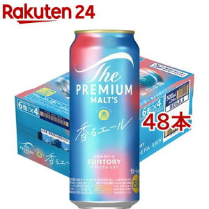 Tg[ r[ UEv~AEc G[ Wpj[YG[(500ml*48{Zbg)yUEv~AEc(v)z