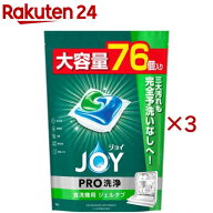 ジョイ ジェルタブ W除菌 食洗機用洗剤(76個入×3セット)【ジョイ(Joy)】