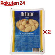 ディチェコ ポテトニョッキ(500g×2セット)【ディチェコ(DE CECCO)】