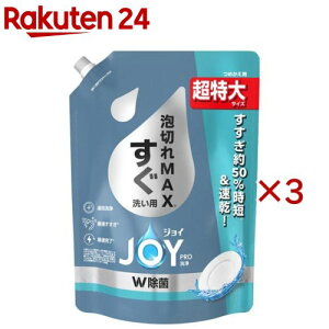 WC PRO Hp lߑւ (920ml×3Zbg)yWC(Joy)z