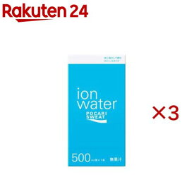 ポカリスエットイオンウォーターパウダースティックタイプ500ml用(7本入×3セット(1本14.5g))【ポカリスエット】