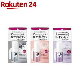 エージーデオ24 デオドラントスティックDX(20g×3セット)