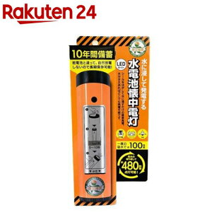 drd EN4617SS-1WO+AL-H4PO(1)