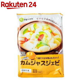 カムジャスジェビ(186.5g)【オンガネジャパン】