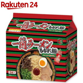 一蘭ラーメンちぢれ麺 一蘭特製 赤い秘伝の粉付(133g×5食)