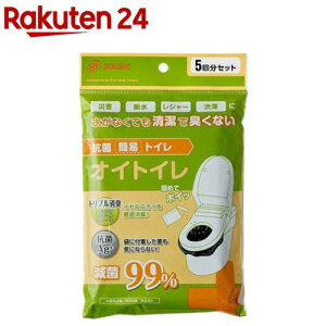 �R�ۊȈՃg�C�� �I�C�g�C�� 5�� WPB-OT-005(1�Z�b�g)