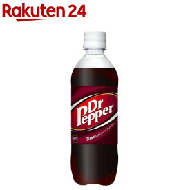 ドクターペッパー(500ml*24本入)【ドクターペッパー】[炭酸飲料]