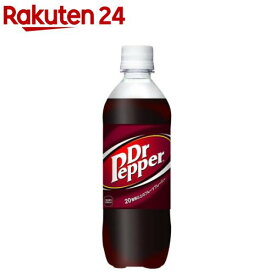 ドクターペッパー(500ml*24本入)[炭酸飲料]