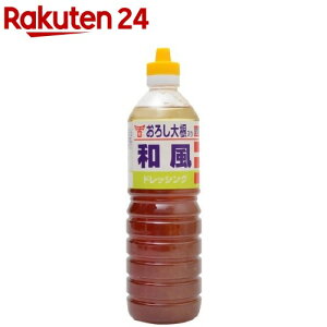 th[L 낵卪ahbVO(970ml)yth[Lz