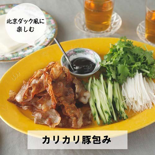 【楽天市場】ユウキ食品 業務用 甜面醤(500g)：楽天24
