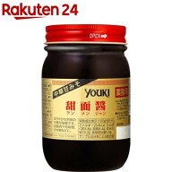 ユウキ食品 業務用 甜面醤(500g)【ユウキ食品(youki)】[中華甘味噌 大容量 業務用]