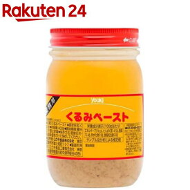 ユウキ食品 業務用 くるみペースト(400g)【ユウキ食品(youki)】[胡桃 大容量]