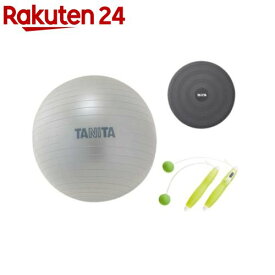 タニタ タニタサイズセット エアー縄跳び バランスクッション ジムボール TS-959-AUS(1台)【タニタ(TANITA)】