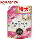 レノア ハピネス 夢ふわタッチ 柔軟剤 アンティークローズ 詰め替え 特大(720mL)【レノアハピネス】