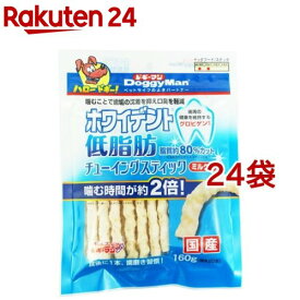 ドギーマン ホワイデント 低脂肪 チューイングスティック ミルク味(160g*24袋セット)【ホワイデント】