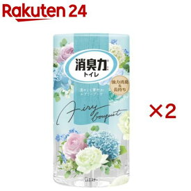 トイレの消臭力 消臭芳香剤 トイレ用 置き型 エアリーブーケ(400ml×2セット)【消臭力】