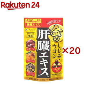 t@C ̂݃EȒGLX(90×20Zbg(1630mg))yt@Cz[̑ NXER ݉ YN VN]
