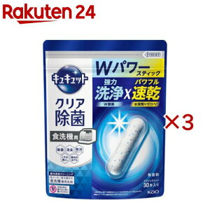 H􂢊@p LLbgNA XeBbN^Cv(30{×3Zbg)yLLbgz